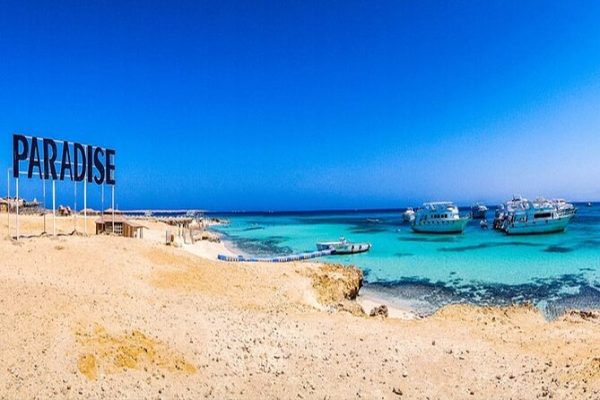 PARADISE ISLAND SNORKELING TRIP FROM HURGHADA